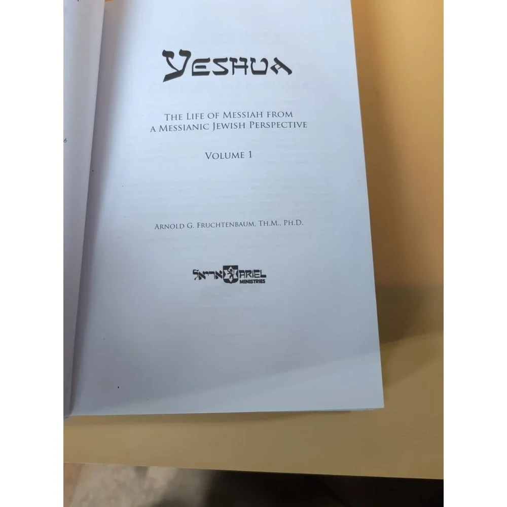 Yeshua -‎ Vol. 2 (Revised) by Arnold G. Fruchtenbaum (2017, Hardcover)